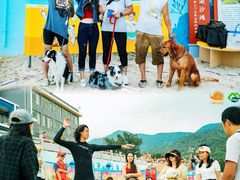 -西涌国际滨海旅游区