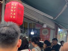-章云板鸭(评事街店)