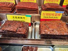 -香记肉干(官也街店)