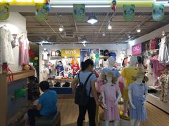 -摩登百货