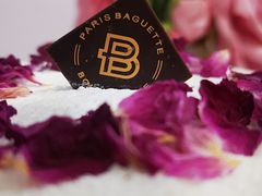 荔枝玫瑰蛋糕-PARIS BAGUETTE巴黎贝甜(周浦万达店)