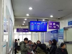 -上海市徐汇区口腔医院