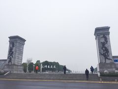 门面-汉江湾体育公园
