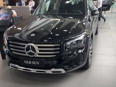 -上海德星奔驰(江杨南路店)