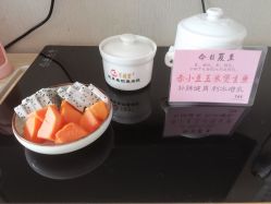 -养月堂中医养生月子会所(中心妇产店)