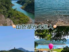 -北京金海湖景区