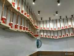 -眷茶臻选(中原万达店)