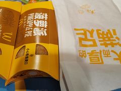 -麦当劳(金州新玛特购物广场店)