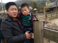 -无锡动物园·太湖欢乐园