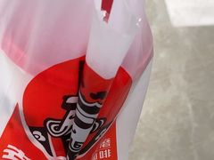 -幸运咖(黄海学院老校区店)