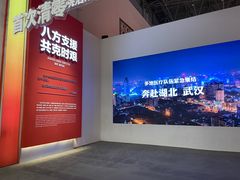 -武汉客厅中国文化博览中心