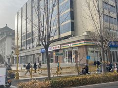 -太原面食店(解放路店)