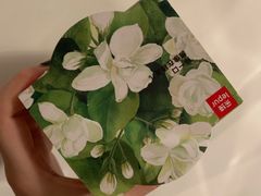 -乐纯(苹果社区店)