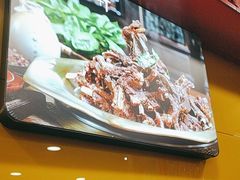 -芦月轩羊蝎子(北蜂窝店)