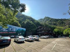 -龙湾潭国家森林公园
