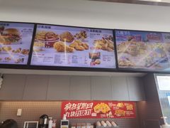 -肯德基(天津奥城店)