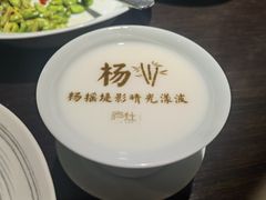 -庐灶江南·江南菜·四合院Bistro(东直门·华侨夜泊君亭店)