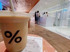 -% Arabica阿拉比卡咖啡(武汉天地店)
