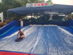 -杭州浪浪浪水公园