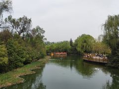 -城市运动公园(未央区)