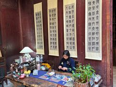 -潜口民宅博物馆