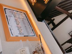 -眞宗·椰汁是大王(小娄巷店)