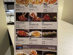 -闻见中国海南菜(K11店)