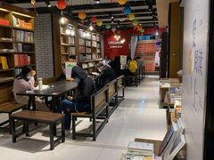 -南岸新华书店