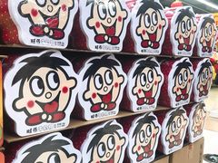 -卜蜂莲花(普宁店)