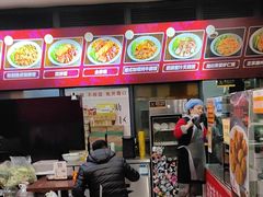 -陆长玖古法猪脚饭(玄风桥店)