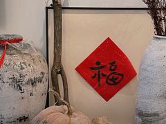 -长春银盐咖啡馆