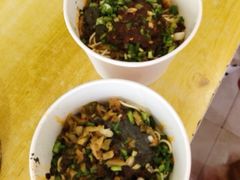 -熊腊生热干面馆(宝丰店)