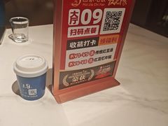 -回家吃饭·地道南昌菜(建德观总店)