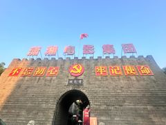 -双燕楼(韶山路店)