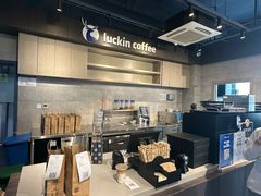 -瑞幸咖啡(南航明珠商务酒店)