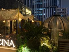 -龟兹KUCINA·新疆菜(前滩L+PLAZA店)