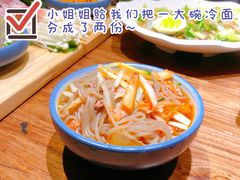 -明洞阿姨·韩式酱蟹烤肉·创意料理(三元桥店)