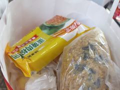 -味多美(民星路店)