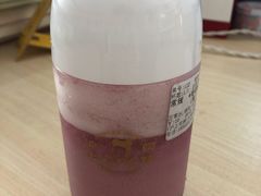 -沪上阿姨·精选茶饮(南开白堤路店)