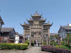 -南关石牌坊古镇