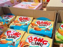 -Co.opmart (Cong Quynh)