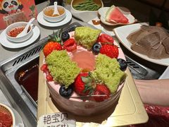 -黑池口感烘焙·生日蛋糕(坂田店)