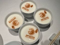 -阿五黄河大鲤鱼(英协路店)