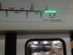 -大望路(地铁站)