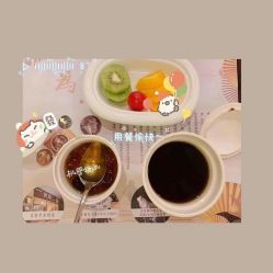 -星摇篮月子中心(市妇幼店)