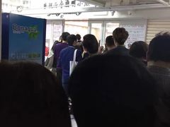-珍妮曲奇聪明小熊(尖沙咀店)