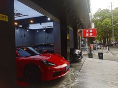 -车咖车美·AX隐形车衣改色膜