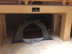 -巴斯漫温泉汗蒸馆(贡湖大道店)