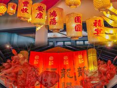 -禧宴Joyous Restaurant(禧园店)
