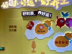 -杭州大厦LSE城市生活超市(杭州大厦店)